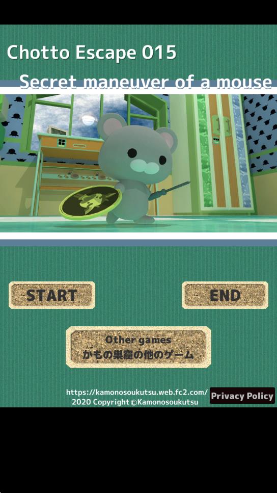 老鼠的暗中活動 v1.0.0 安卓版 0