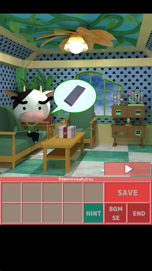 老鼠的暗中活動 v1.0.0 安卓版 1