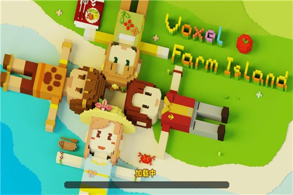 方塊島農(nóng)場 v1.0.2 安卓版 0