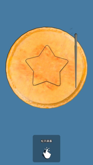 求生模擬器3D v1.0.0 安卓版 2