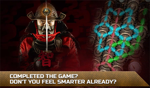 機械師 v0.0.31 安卓版 2