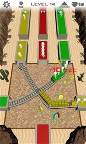 手繪鐵路道 v1.2 安卓版 1