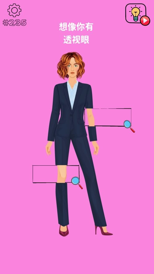 清洗大腦 v1.34.3 安卓版 0