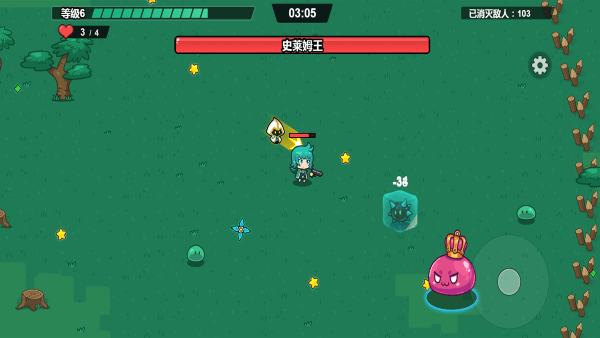 小小槍手幸存者 v1.02.47 手機版 1