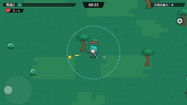 小小槍手幸存者 v1.02.47 手機版 3