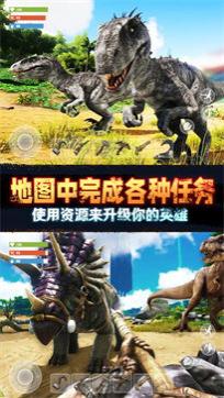 野外極限生存 v1.0 安卓版 2