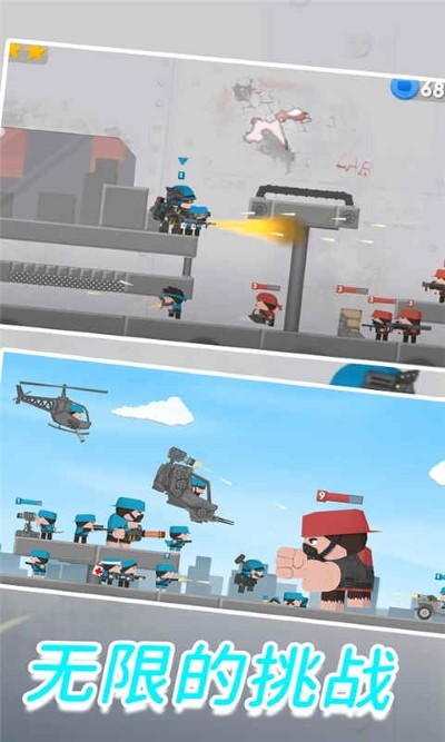 小小獵人手機(jī)版 v1.0.0 安卓版 0