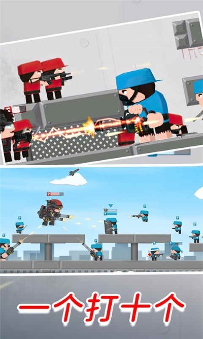 小小獵人手機(jī)版 v1.0.0 安卓版 1