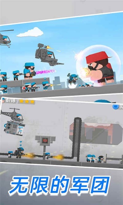 小小獵人手機(jī)版 v1.0.0 安卓版 2