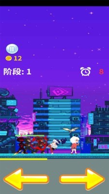 拯救愛麗絲 v1.5.4 安卓版 1