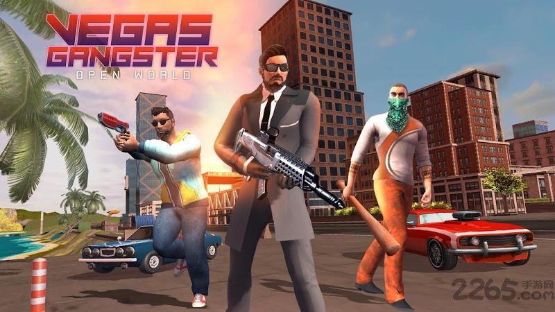 開放世界維加斯街頭火拼 v1.2 安卓版 2