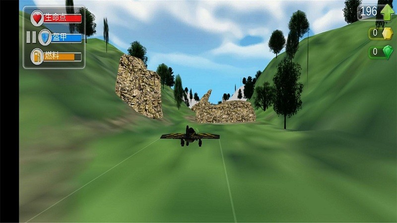 星际战机冒险 v1.0 手机版1