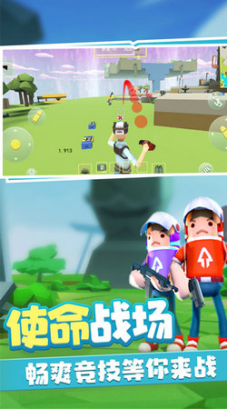 迷你冒險(xiǎn)王 v1.0.1 安卓版 0