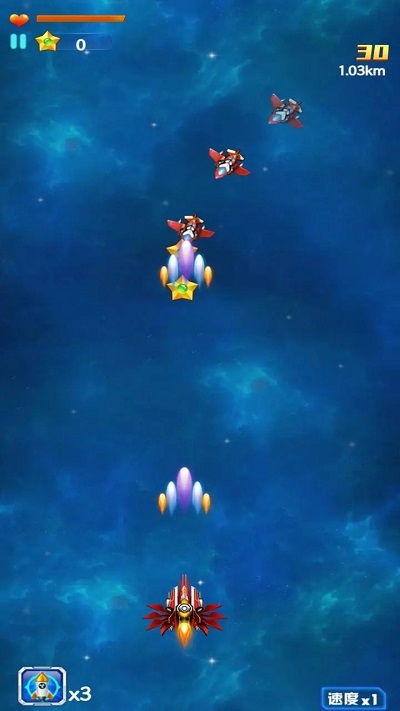 時(shí)空飛機(jī)大戰(zhàn) v1.0 安卓版 0