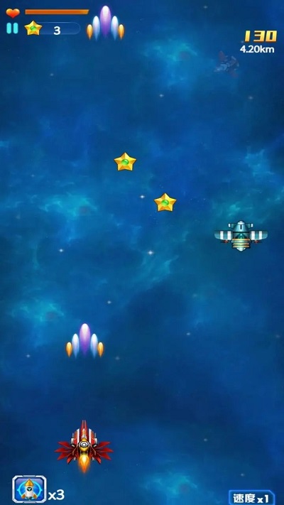 時(shí)空飛機(jī)大戰(zhàn) v1.0 安卓版 2