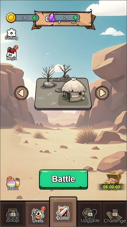 齒輪戰(zhàn)斗防御 v1.6 安卓版 1