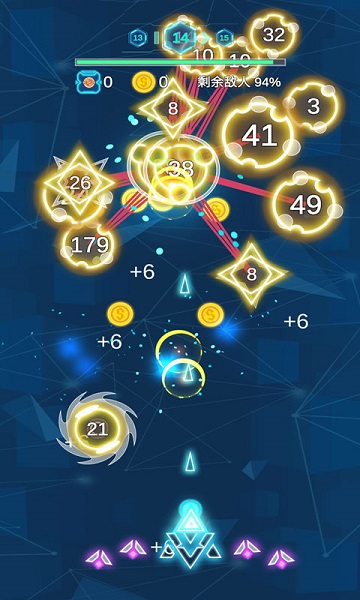 消除病毒大戰(zhàn) v1.0.1 手機(jī)版 2