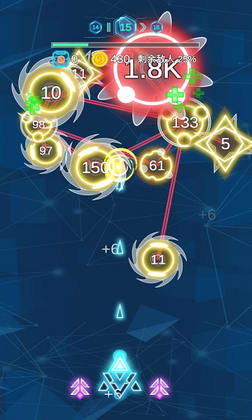 消除病毒大戰(zhàn) v1.0.1 手機(jī)版 0