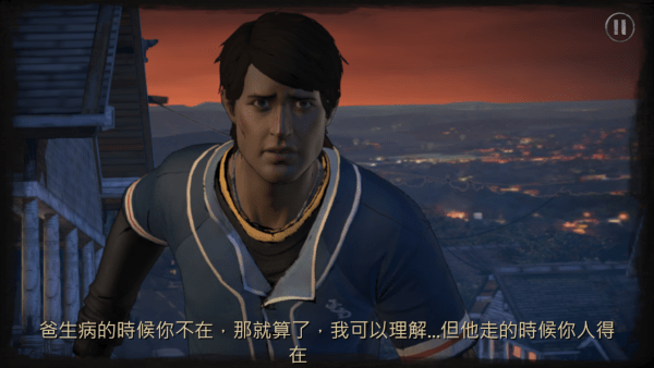 行尸走肉新邊境 v1.07 中文版 3