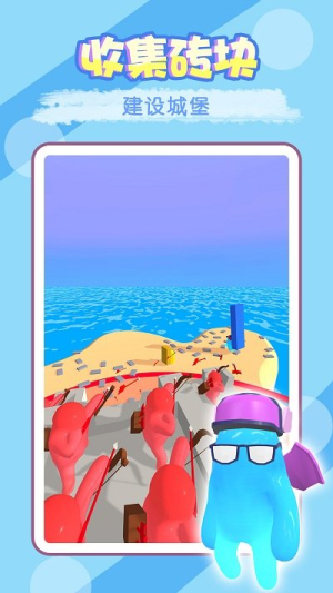 打炮小能手最新版 v1.0.1 安卓版 0