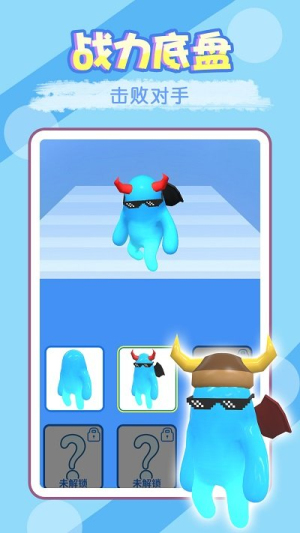 打炮小能手最新版 v1.0.1 安卓版 1