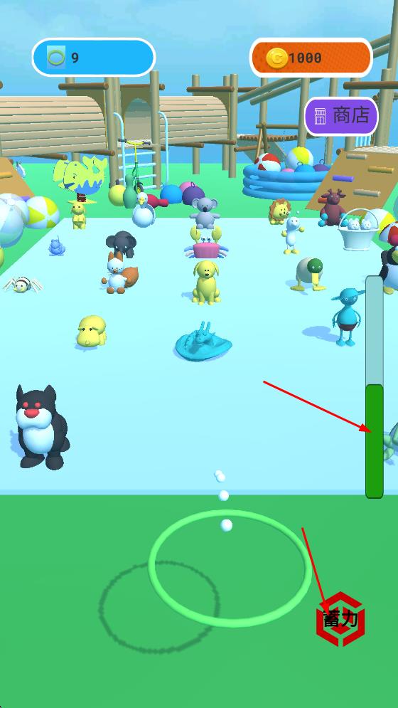 套了個圈 v1.0.3 安卓版 2