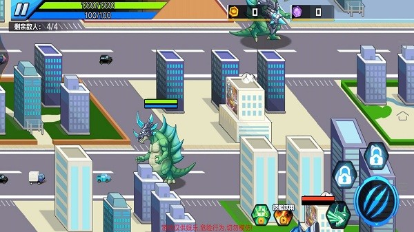 怪獸地球大戰(zhàn) v2 安卓版 2