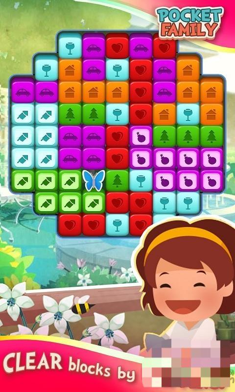 口袋家庭虛擬家居設(shè)計(jì) v1.1.0.11 安卓版 1