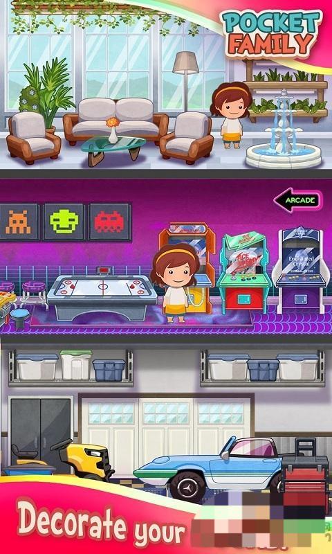 口袋家庭虛擬家居設(shè)計(jì) v1.1.0.11 安卓版 0