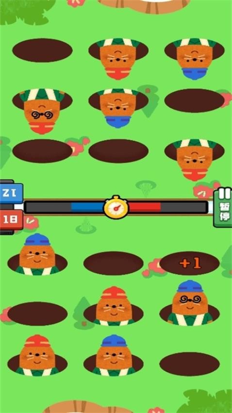 解壓小館最新版 v1.0.0 安卓版 2