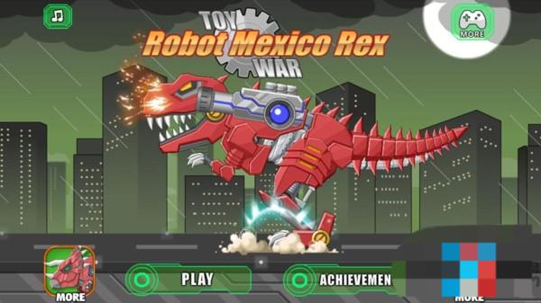 組裝機械霸王龍 v2 安卓版 0