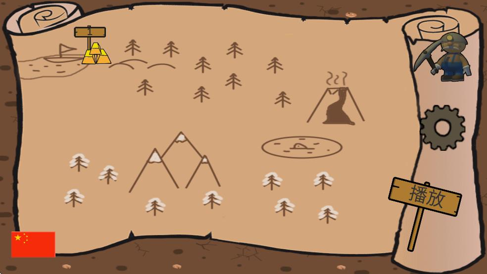 地下礦工3d v1 安卓版 0