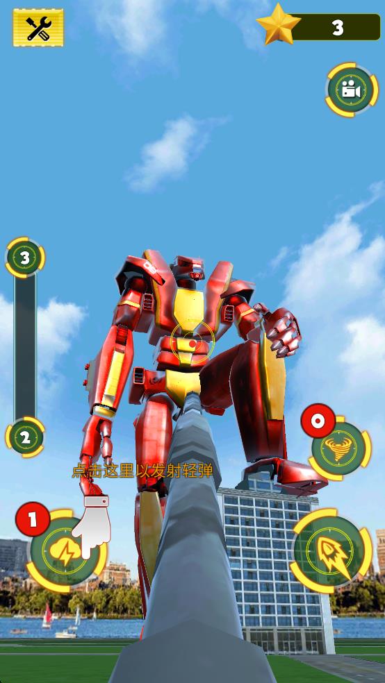 大炮拆遷隊 v2.1.4 安卓版 0