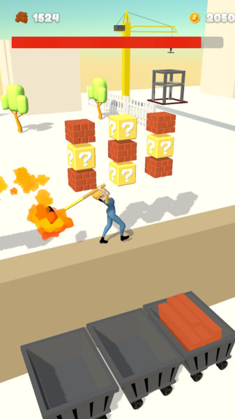 打工人小姐姐 v0.1 安卓版 1