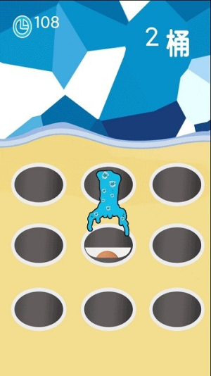 超級打地鼠 v1.0 漢化版 2