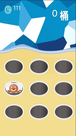 超級打地鼠 v1.0 漢化版 0