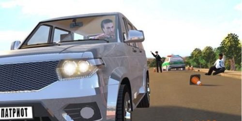 越野車愛國者 v1.8 最新版 0