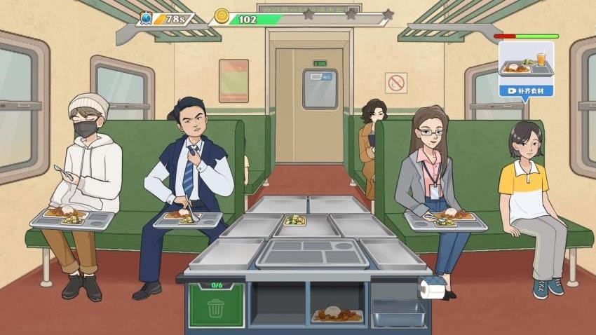 小小廚師長最新版 v1.0.0 安卓版 1