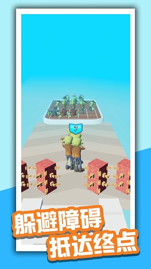 毀滅大僵尸手機(jī)版 v1.0.1 安卓版 0