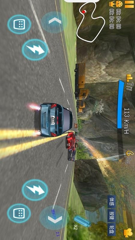 高速飆車(chē)手機(jī)版 v1.0.4 安卓版 1