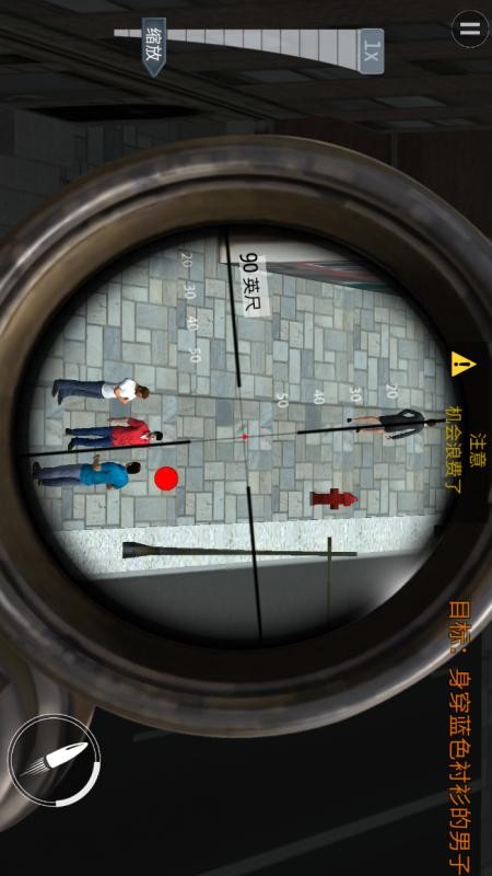 生死槍戰(zhàn)精英手機(jī)版 v187.1.2.3018 安卓版 1