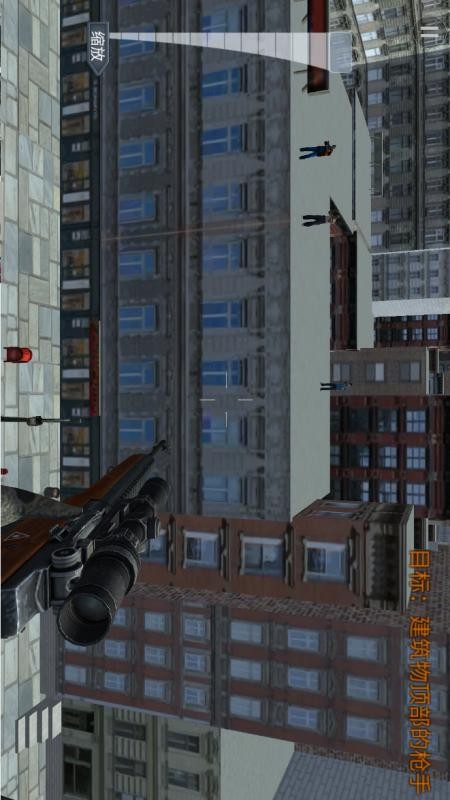 生死槍戰(zhàn)精英手機(jī)版 v187.1.2.3018 安卓版 2