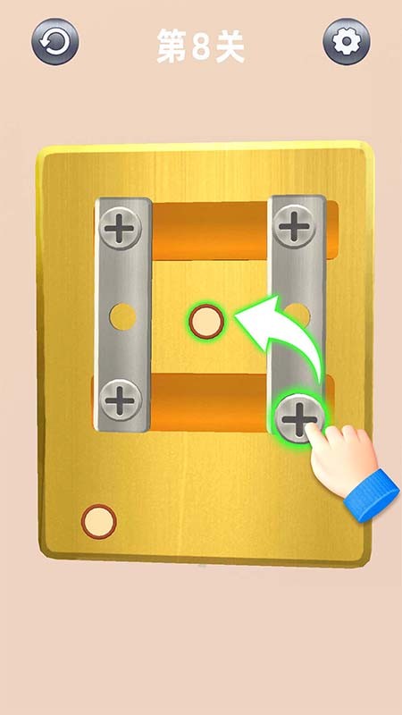 打螺絲 v1.21 安卓版 0