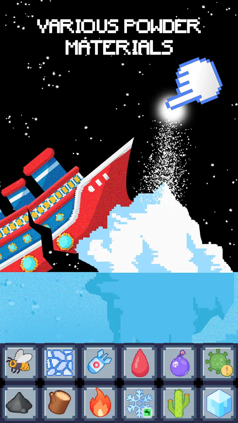 沙盒粉末物理學(xué) v1.0.7 手機(jī)版 0