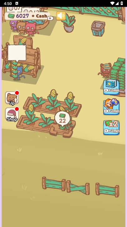 動物農(nóng)場管理 v1.0.0 手機版 0