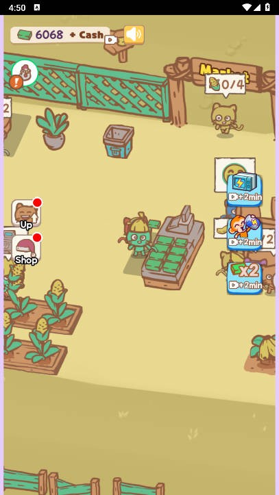 動物農(nóng)場管理 v1.0.0 手機版 2