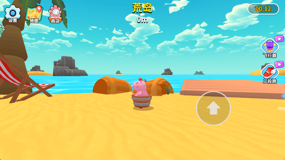 卡皮巴拉要上天 v1.0.1 安卓版 0