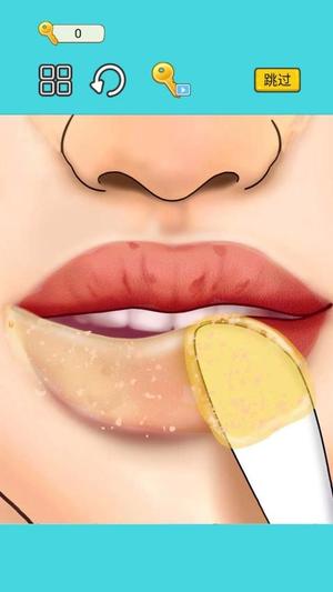 清潔SPA解壓最新版 v1.0 安卓版 1