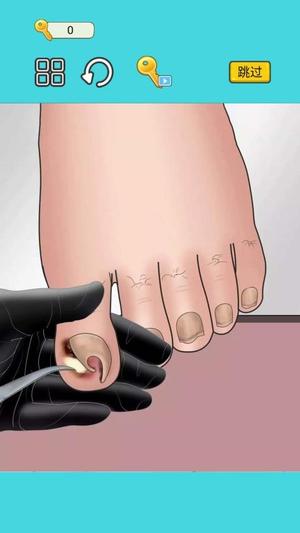 清潔SPA解壓最新版 v1.0 安卓版 0