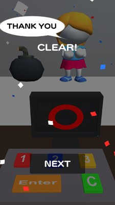 超級間諜 v1.0.0 安卓版 0